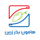 هامون بذر زرین