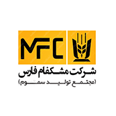 مشکفام فارس
