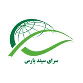 سرای سپند