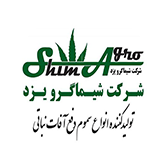 شیماگرو