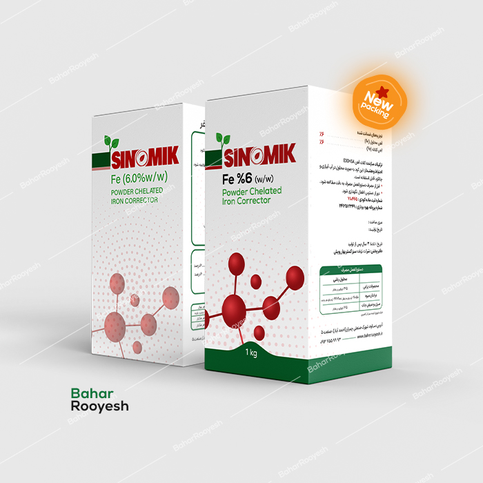 کلات آهن سینومیک جدید 1